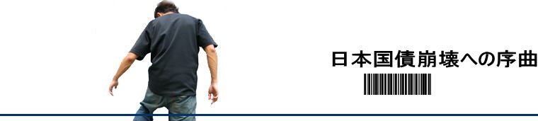 ���{������ւ̏���