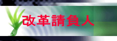 ���v�����l